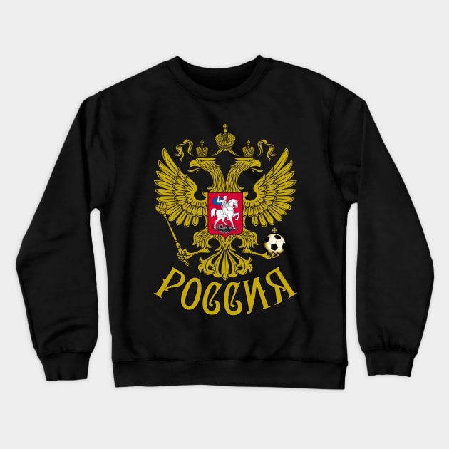 32 State Emblem Russia Eagle Football Soccer Crewneck Sweatshirt by Margarita7